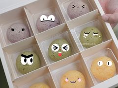 -可丽可丽·生日蛋糕·下午茶(厦门鹭港店)