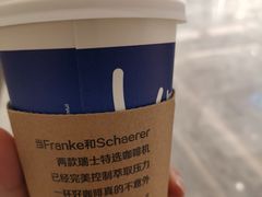 -瑞幸咖啡(宜昌国贸购物中心店)