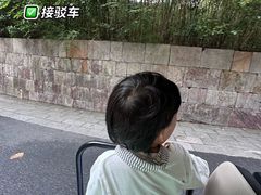 -天目湖涵田度假村