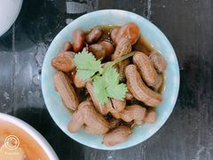 茴香豆花生拼盘-绍兴名菜馆(可乐路店)