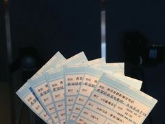 -星轶影院(南京茂业天地店)