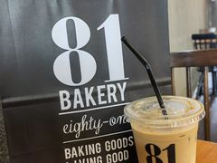 -81bakery(关山路店)