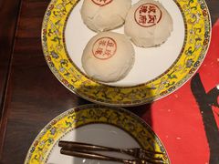 -富华斋饽饽铺·宫廷糕点·伴手礼(护国新天地店)