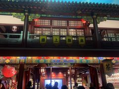 -扬州狮子楼·非遗淮扬菜(总店)