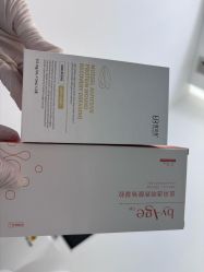 -agge蛋白医美