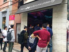 -JPG coffee(广州体育西店)