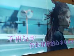 -唐会KTV(群力店)