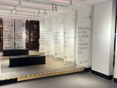 -1905文化创意园