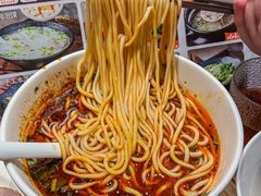 -嘻小北·兰州清汤牛肉面(太平洋森活天地店)
