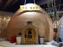 -纽斯桑拿会所(天山店)