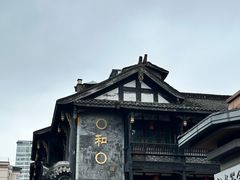 -洞子口张老二凉粉(文殊院店)