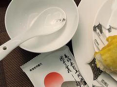 -蜀水别园(青杠树店)