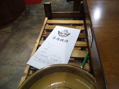 -草原牧语烤全羊(闽江大道店)