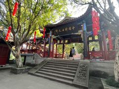 -丰都鬼城名山景区