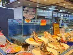 -珊海荟海鲜楼·天津菜·海肠捞饭·皮皮虾锅贴王(佛罗伦萨店)