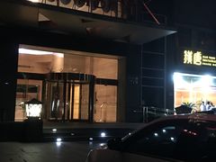 -一兆韦德健身(张杨路店)