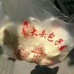 -袁大头包子(光华路店)