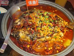 -鱼上·烤鱼(万象城店)
