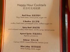 -龙门阵茶屋川菜馆(武康路店)