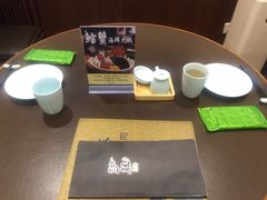 -伊藤ITO(侨福芳草地购物中心店)