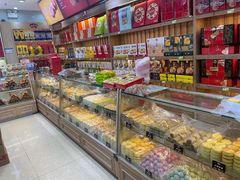 -稻香村(前门公交站店)