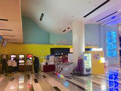 -金逸影城(荟聚IMAX激光店)