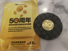 -麦当劳(双榆树店)