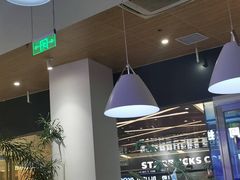 -Blueglass酸奶(财富购物中心店)