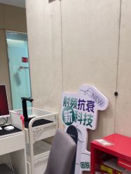 -Yestar重庆艺星医疗美容医院