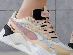 -PUMA品牌自营折扣店(百联奥特莱斯店)