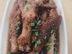 -新记肉骨茶