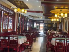 -华冠悠岚·庭院餐厅(青城后山店)