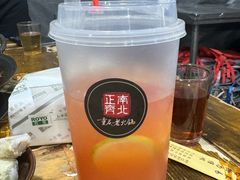 -正南齊北重庆老火锅(光华村直营店)