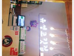 -唯成•韩国炭火烤肉 유성고기