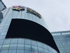 -国惠大酒楼(爱琴海购物公园店)