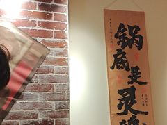 -王婆乔鲜鱼自助火锅(蜀汉路店)
