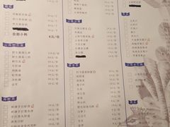 菜单-鲜潭蒸汽石锅鱼(五道口购物中心店)