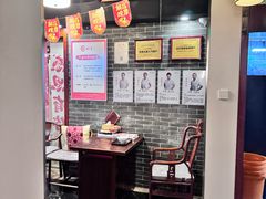 -裕和堂中医推拿艾灸(太古汇臻品店)