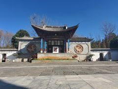 -云南民族村
