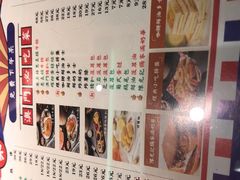 -澳门陈光记烧味饭店·LAB店(江宸天街店)