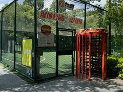 -上海吴淞炮台湾国家湿地公园