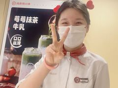 -海底捞火锅(城阳万象汇店)