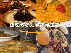 -COMMUNE幻师(渔人码头店)