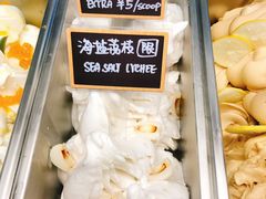 -歎雪糕低糖低脂Gelato冰淇淋
