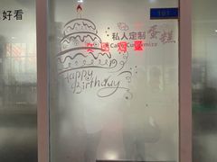 -Dark Horse·黑马蛋糕·低脂·低糖淡奶(金匙望湖大厦店)