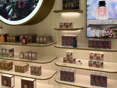 -国药中服免税(北京坊店)
