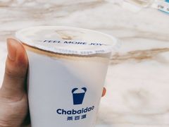 奥利奥奶茶-茶百道(SKLP新光里+店)