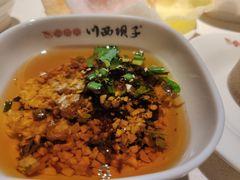 -川西坝子(老军营店)