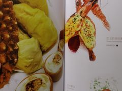 -大渔之观(安贞店)