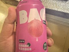 -青水瓦台汤泉(新华店)
